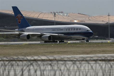 chinese airline stewardess|Former employee sues China Southern, alleging discrimination.